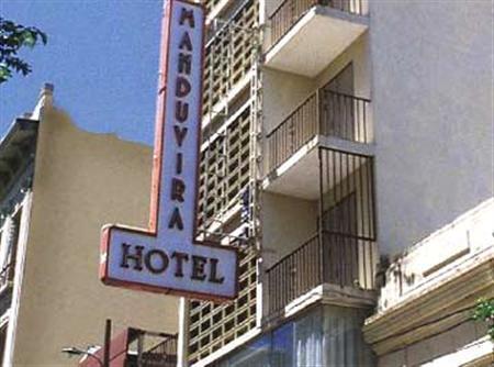 Hotel Manduvira أسونسيون المظهر الخارجي الصورة